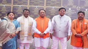 छत्तीसगढ़ के गरियाबंद में विकास का महापर्व, CM साय आज देंगे 700 करोड़ की परियोजनाओं की सौगात छत्तीसगढ़ के गरियाबंद में विकास का महापर्व, CM साय आज देंगे 700 करोड़ की परियोजनाओं की सौगात