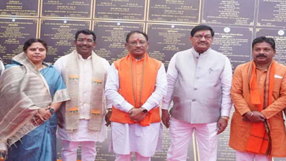 छत्तीसगढ़ के गरियाबंद में विकास का महापर्व, CM साय आज देंगे 700 करोड़ की परियोजनाओं की सौगात