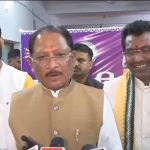 अब राजस्व रिकॉर्ड के लिए नहीं लगाने होंगे चक्कर, CM साय शुरू करेंगे नई हेल्पलाइन सेवा अब राजस्व रिकॉर्ड के लिए नहीं लगाने होंगे चक्कर, CM साय शुरू करेंगे नई हेल्पलाइन सेवा