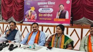 सुशासन तिहार में मिली चेतावनी पड़ी भारी, एमसीबी DEO मिरे की हुई छुट्टी