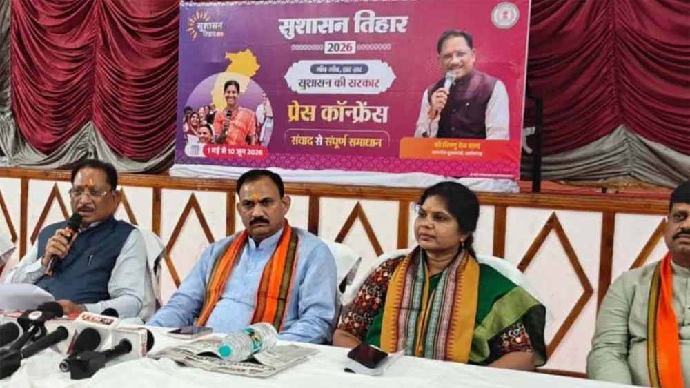 सुशासन तिहार में मिली चेतावनी पड़ी भारी, एमसीबी DEO मिरे की हुई छुट्टी