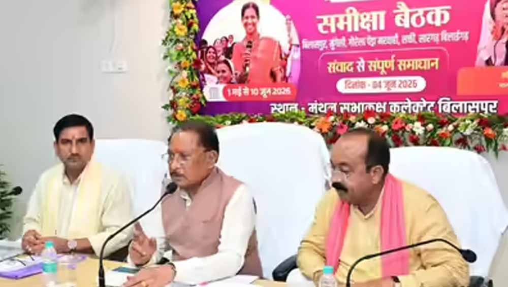 विकास कार्यों की प्रगति पर सीएम साय की नजर, पांच जिलों के अधिकारियों संग करेंगे अहम बैठक