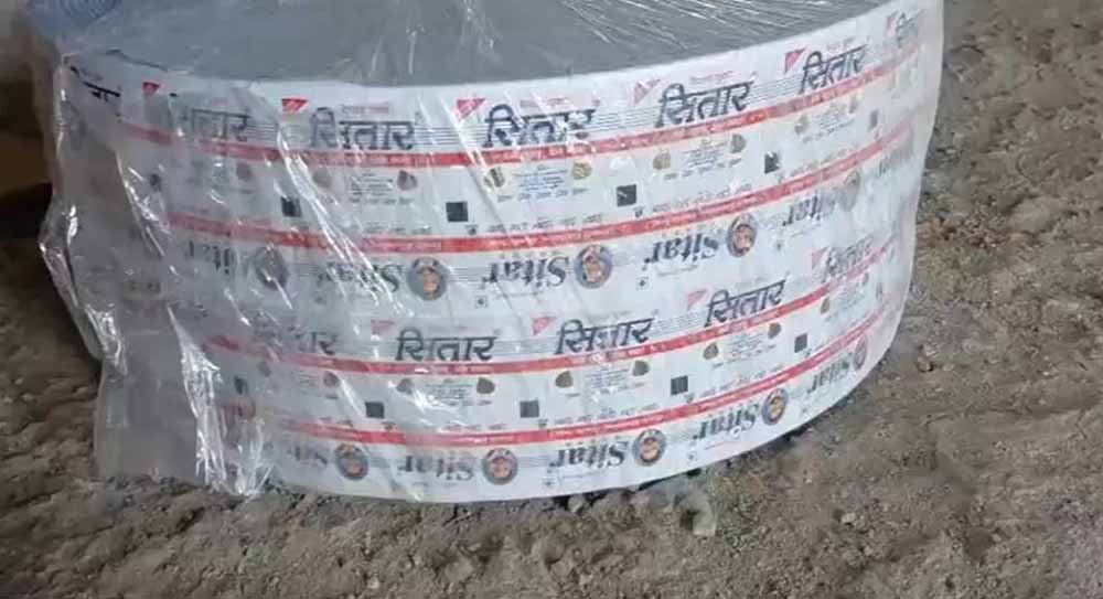 अवैध गुटखा निर्माण पर बड़ी कार्रवाई, छापेमारी में 12 आरोपी दबोचे गए अवैध गुटखा निर्माण पर बड़ी कार्रवाई, छापेमारी में 12 आरोपी दबोचे गए