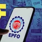 पेंशन-पीएफ का झंझट होगा खत्म, मध्यप्रदेश में कर्मचारियों के लिए नया ऑनलाइन सिस्टम लागू