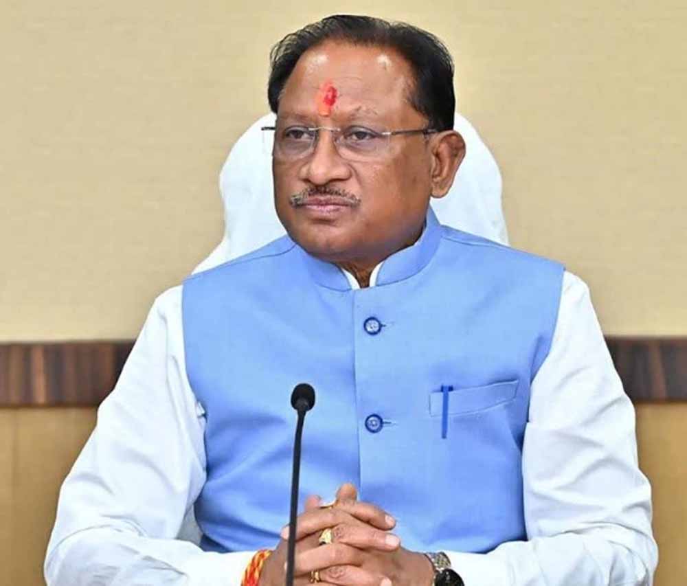 चन्द्रनाहू कुर्मी समाज के महाअधिवेशन में शामिल होंगे मुख्यमंत्री साय, कई मुद्दों पर करेंगे संबोधन चन्द्रनाहू कुर्मी समाज के महाअधिवेशन में शामिल होंगे मुख्यमंत्री साय, कई मुद्दों पर करेंगे संबोधन