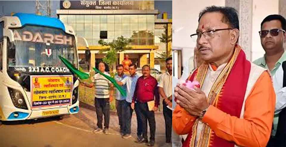 सोमनाथ स्वाभिमान सांस्कृतिक यात्रा का आगाज आज, 1000 विशिष्टजनों की होगी भागीदारी सोमनाथ स्वाभिमान सांस्कृतिक यात्रा का आगाज आज, 1000 विशिष्टजनों की होगी भागीदारी