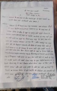 आमसभा के दौरान उपसरपंच की पिटाई, सरपंच के बेटे सहित कई लोगों पर लगे गंभीर आरोप