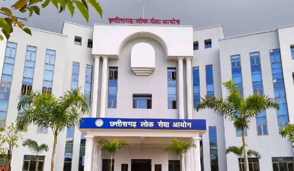 सरकारी नौकरी का बड़ा मौका, राज्य सेवा मुख्य परीक्षा 2025 के जरिए भरे जाएंगे 265 पद
