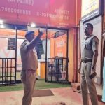 पुलिस ने कोचिंग संस्थानों का किया निरीक्षण, फायर सेफ्टी समेत सुरक्षा इंतजामों की परखी हकीकत
