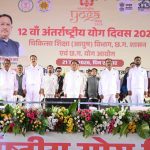 मुख्यमंत्री साय का आह्वान- रोज़मर्रा की जिंदगी में अपनाएं योग, बनेगा स्वस्थ समाज