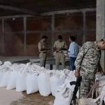 गोदाम में डिटर्जेंट नहीं, बन रहा था गुटखा! छापेमारी के बाद फरार किराएदार की तलाश गोदाम में डिटर्जेंट नहीं, बन रहा था गुटखा! छापेमारी के बाद फरार किराएदार की तलाश