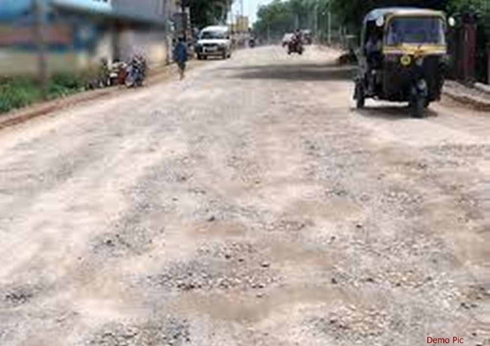 बिलासपुर को मिलेगा नया बायपास, 75.73 करोड़ की मंजूरी; तय समय में निर्माण पूरा करने के आदेश