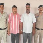 स्क्रैप चोरी कांड में शिकंजा, 3 करोड़ की संपत्ति कुर्क; आरोपियों को भेजा गया जेल