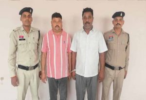स्क्रैप चोरी कांड में शिकंजा, 3 करोड़ की संपत्ति कुर्क; आरोपियों को भेजा गया जेल