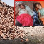 CG में कच्ची दीवार बनी काल, दो मासूमों की मौत, महिला की हालत नाजुक