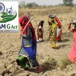 VB-G RAM G योजना को लेकर गांवों में जागरूकता अभियान तेज, 1 जुलाई से होगी शुरुआत