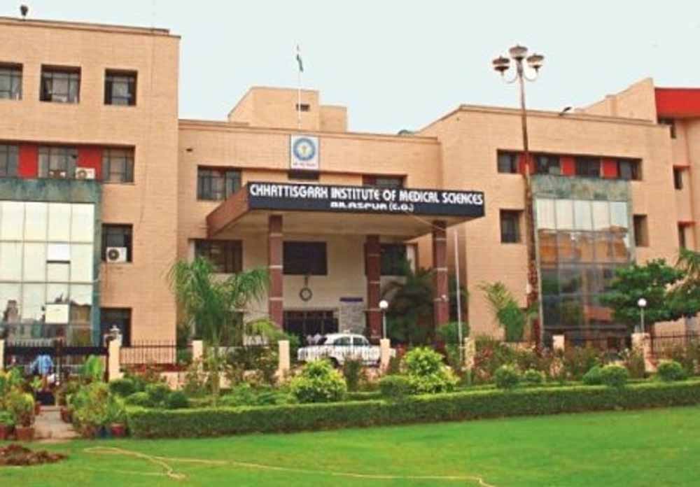डॉक्टरों की कमी पर सवाल, CG के मेडिकल कॉलेजों में खाली पद भरने की मांग तेज डॉक्टरों की कमी पर सवाल, CG के मेडिकल कॉलेजों में खाली पद भरने की मांग तेज