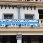 आरंग नगर पालिका में आरोप-प्रत्यारोप तेज, अध्यक्ष ने कलेक्टर से की शिकायत आरंग नगर पालिका में आरोप-प्रत्यारोप तेज, अध्यक्ष ने कलेक्टर से की शिकायत
