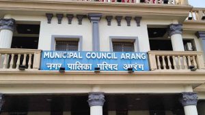 आरंग नगर पालिका में आरोप-प्रत्यारोप तेज, अध्यक्ष ने कलेक्टर से की शिकायत आरंग नगर पालिका में आरोप-प्रत्यारोप तेज, अध्यक्ष ने कलेक्टर से की शिकायत