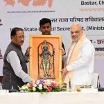 बस्तर को आयुर्वेदिक AIIMS दिलाने की पहल, CM साय ने केंद्र के सामने रखा प्रस्ताव