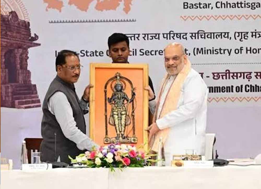 बस्तर को आयुर्वेदिक AIIMS दिलाने की पहल, CM साय ने केंद्र के सामने रखा प्रस्ताव