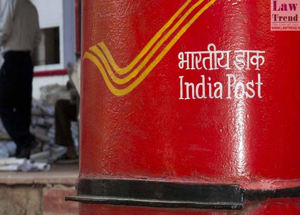 स्पीड पोस्ट से लेट पहुंचा आवेदन, उपभोक्ता आयोग ने डाक विभाग को ठहराया जिम्मेदार
