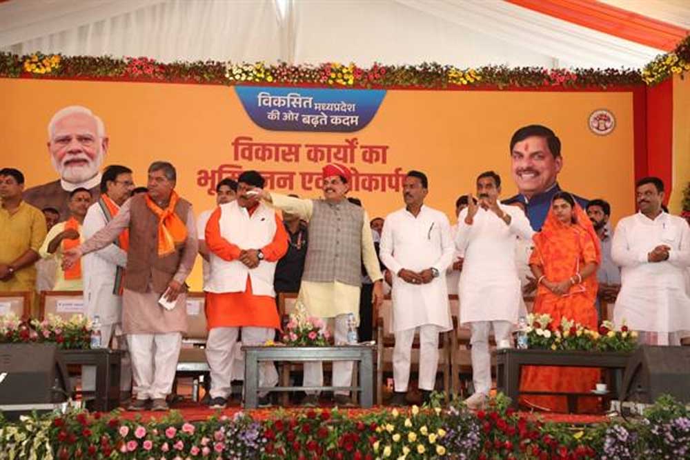 महिदपुर को मिला सामाकोटा बैराज और 13 उप स्वास्थ्य केंद्रों के नए भवन