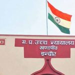 प्रधानमंत्री के कार्यकाल पर उठा बड़ा सवाल, MP हाईकोर्ट ने केंद्र से मांगा जवाब; 3 अगस्त तक का समय