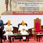 जनजातीय समाज के सर्वांगीण विकास में शिक्षित युवाओं की भूमिका अहम