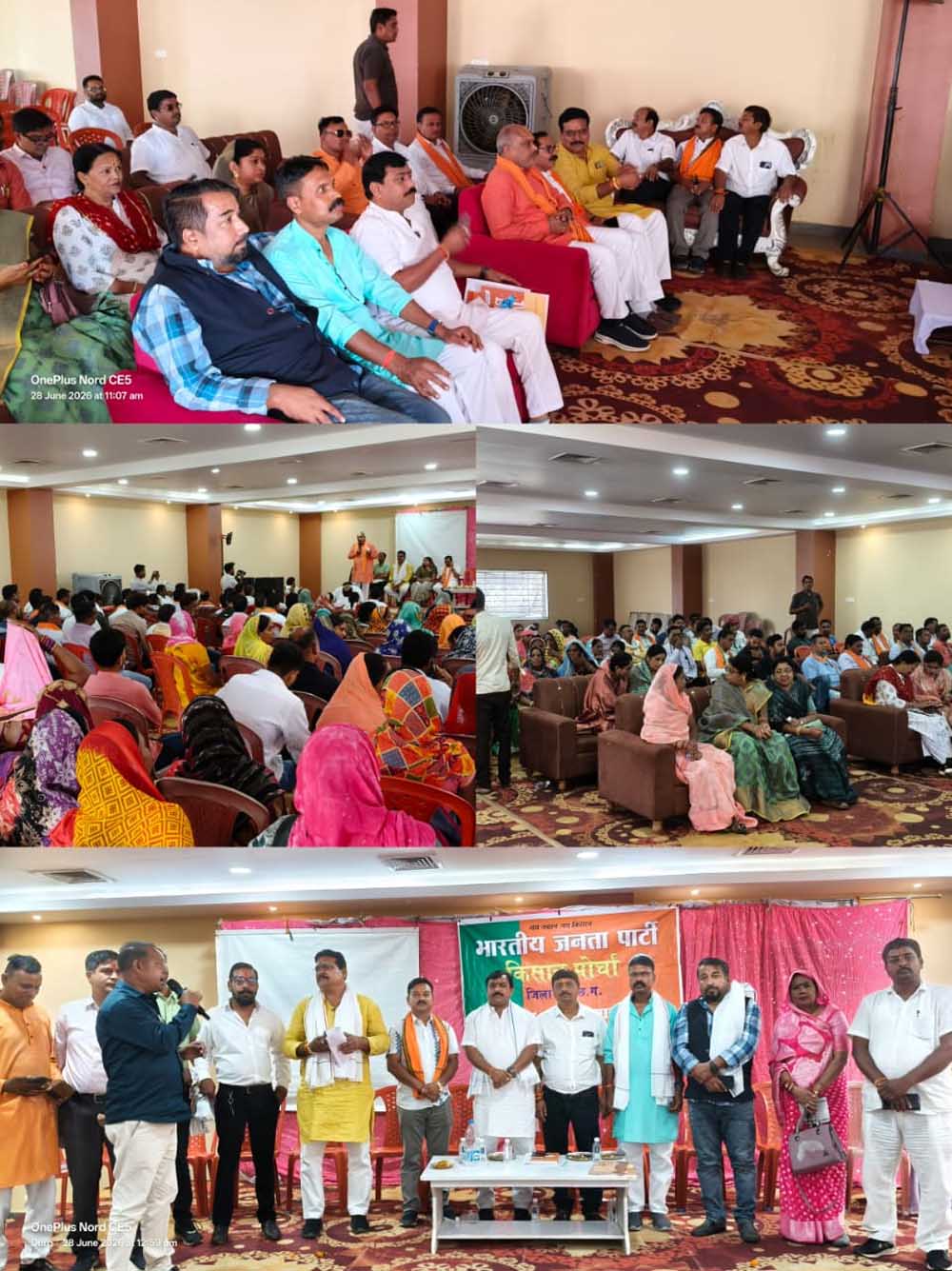मन की बात’ से मिली प्रेरणा, किसानों ने प्राकृतिक व जैविक खेती को बढ़ावा देने का किया संकल्प