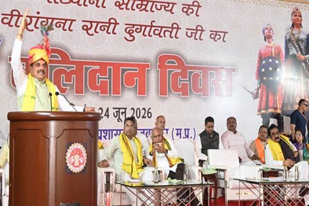 जबलपुर एयरपोर्ट का नाम होगा रानी दुर्गावती के नाम पर जबलपुर एयरपोर्ट का नाम होगा रानी दुर्गावती के नाम पर