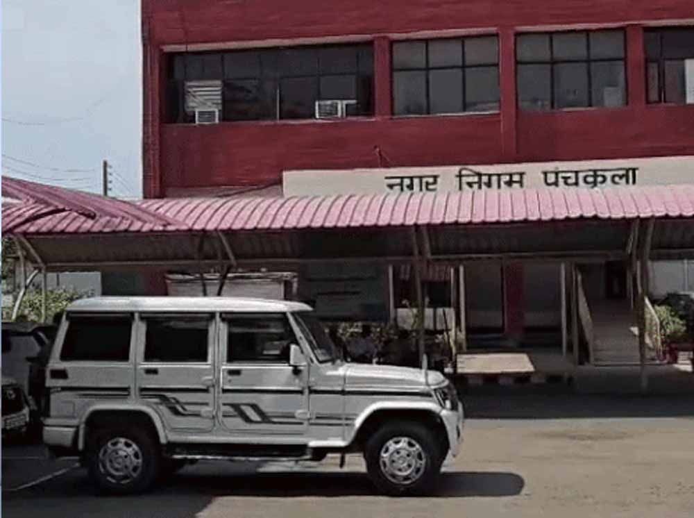 धमकी भरे पत्र से हड़कंप, नगर निगम कार्यालय समेत दो प्रमुख मंदिरों को उड़ाने की चेतावनी