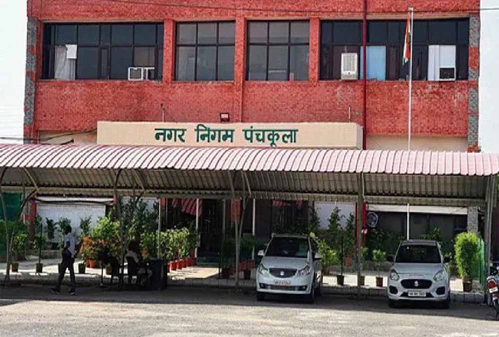 30 जून तक भरें प्रॉपर्टी टैक्स, हरियाणा सरकार दे रही 100 फीसदी ब्याज माफी 30 जून तक भरें प्रॉपर्टी टैक्स, हरियाणा सरकार दे रही 100 फीसदी ब्याज माफी