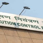प्रदूषण बोर्ड की बड़ी कार्रवाई, मॉनिटरिंग डिवाइस बंद होने पर जनस्वास्थ्य विभाग पर 25 लाख का जुर्माना