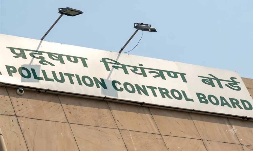 प्रदूषण बोर्ड की बड़ी कार्रवाई, मॉनिटरिंग डिवाइस बंद होने पर जनस्वास्थ्य विभाग पर 25 लाख का जुर्माना