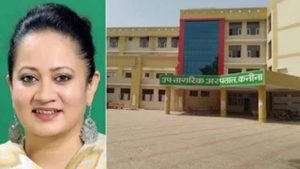 नारनौल के अस्पताल में बढ़ीं विशेषज्ञ सेवाएं, 5 डॉक्टर संभालेंगे हर्निया, हड्डी, महिला और बाल रोग का इलाज