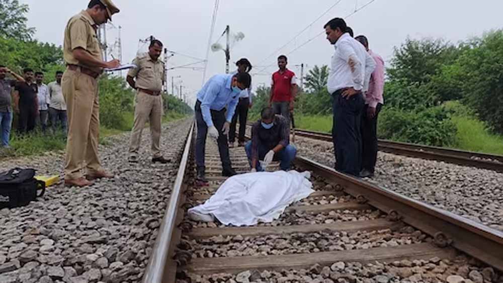 युवती की हत्या के संदिग्ध का रेलवे ट्रैक पर मिला शव, अंबाला में सनसनी