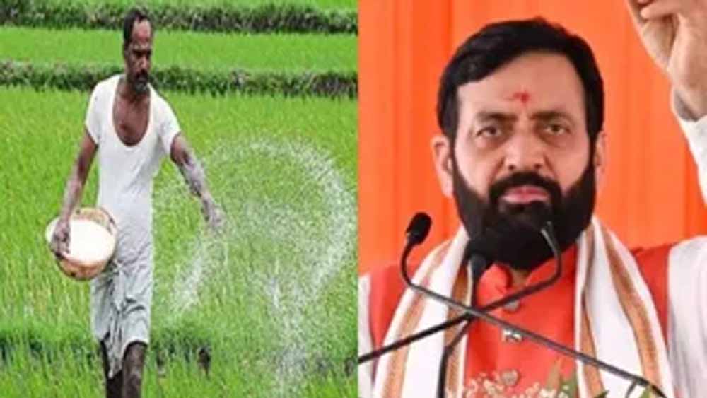 खाद वितरण के नियम बदले, हरियाणा के किसानों को अब आधार वैरिफिकेशन कराना होगा जरूरी