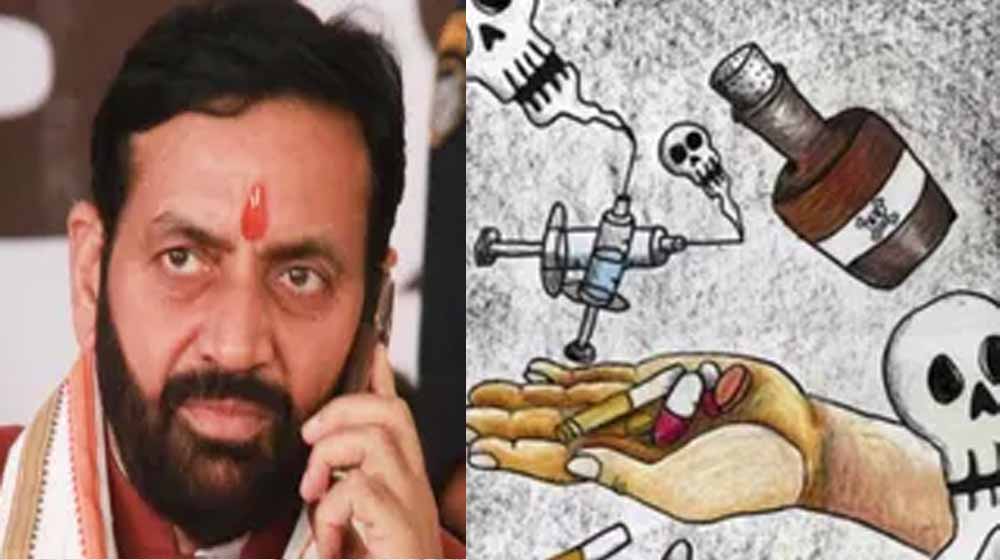 नशामुक्त हरियाणा की मुहिम तेज, पंचकूला में पुलिस-युवा संवाद और जागरूकता अभियान