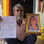 महिला की मौत पर बड़ी कार्रवाई कायम, आंगनवाड़ी कार्यकर्ता की बर्खास्तगी को मिली कोर्ट की मंजूरी