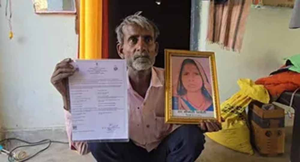 महिला की मौत पर बड़ी कार्रवाई कायम, आंगनवाड़ी कार्यकर्ता की बर्खास्तगी को मिली कोर्ट की मंजूरी महिला की मौत पर बड़ी कार्रवाई कायम, आंगनवाड़ी कार्यकर्ता की बर्खास्तगी को मिली कोर्ट की मंजूरी