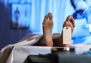 मोर्चरी में बदइंतजामी का खुलासा, डी-फ्रिज खराब होने से महिला का शव सड़ा मोर्चरी में बदइंतजामी का खुलासा, डी-फ्रिज खराब होने से महिला का शव सड़ा