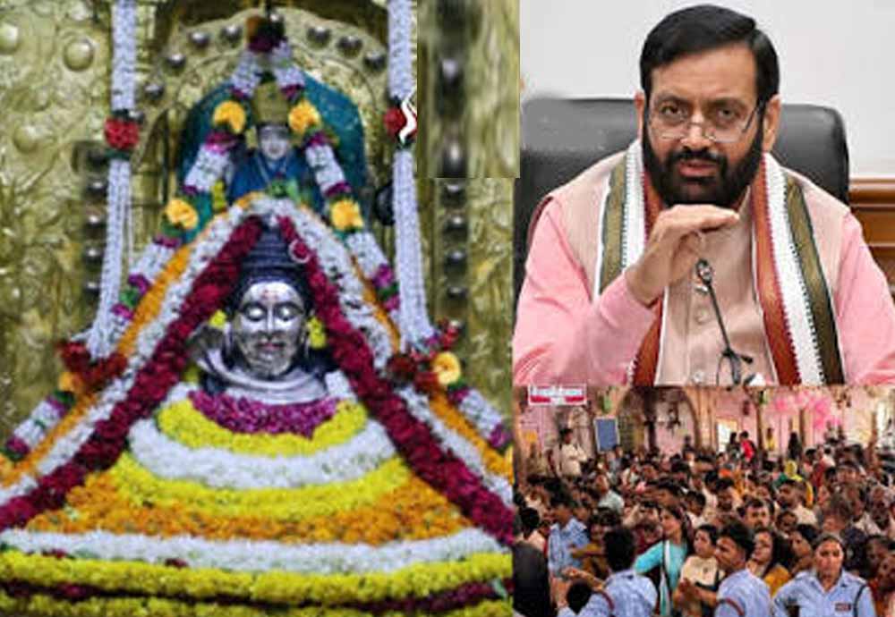श्रद्धालुओं के लिए खुशखबरी! कुरुक्षेत्र से सोमनाथ मंदिर तक शुरू हुई विशेष तीर्थ यात्रा ट्रेन श्रद्धालुओं के लिए खुशखबरी! कुरुक्षेत्र से सोमनाथ मंदिर तक शुरू हुई विशेष तीर्थ यात्रा ट्रेन