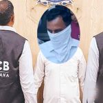 ACB का बड़ा एक्शन, करनाल में घूस लेते रंगे हाथों दबोचा गया बाबू ACB का बड़ा एक्शन, करनाल में घूस लेते रंगे हाथों दबोचा गया बाबू