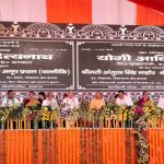 यीडा द्वारा विकसित हो रहे चार मुख्य अर्बन नोड्स में हाथरस बनेगा इंडस्ट्रियल मैन्युफैक्चरिंग हब