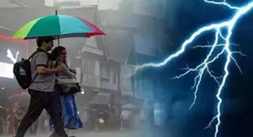 पश्चिमी विक्षोभ के असर से हरियाणा में मौसम यू-टर्न, कई जिलों में बारिश की चेतावनी