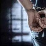 150 करोड़ के नगर निगम घोटाले का खुलासा, फर्जी खातों के जरिए उड़ाए करोड़ों रुपये