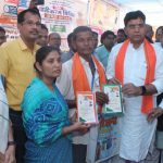​अंधाधुंध रासायनिक खाद से बढ़ रहा कैंसर का खतरा