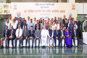 26वें अखिल भारतीय फिंगरप्रिंट सम्मेलन-2026 में उत्कृष्ट केस स्टडी के लिए द्वितीय पुरस्कार प्राप्त करने पर डीजीपी ने दी बधाई