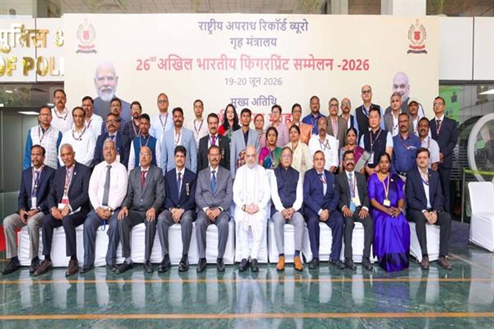 26वें अखिल भारतीय फिंगरप्रिंट सम्मेलन-2026 में उत्कृष्ट केस स्टडी के लिए द्वितीय पुरस्कार प्राप्त करने पर डीजीपी ने दी बधाई 26वें अखिल भारतीय फिंगरप्रिंट सम्मेलन-2026 में उत्कृष्ट केस स्टडी के लिए द्वितीय पुरस्कार प्राप्त करने पर डीजीपी ने दी बधाई
